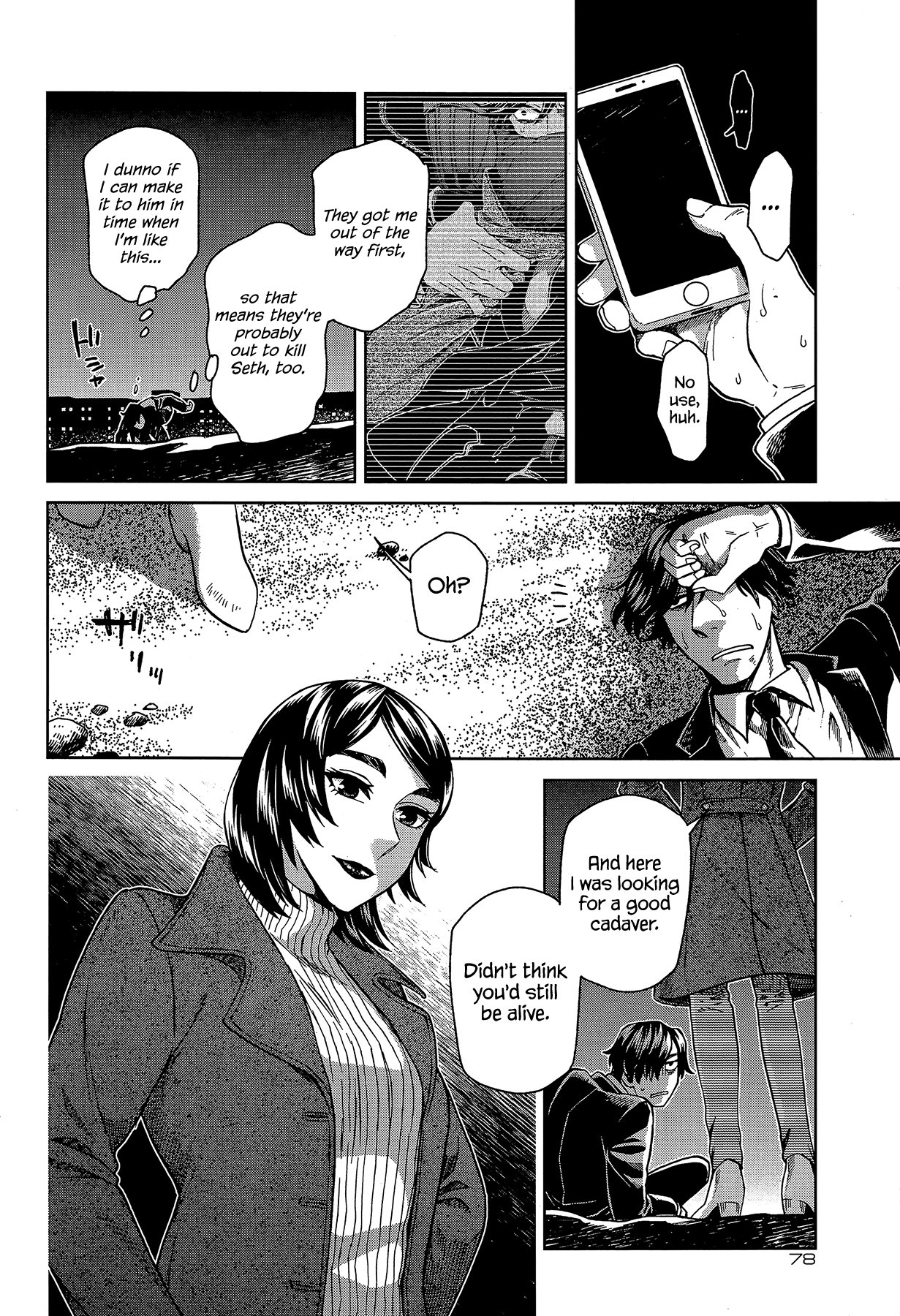 The Ancient Magus Bride, Chapter 64 image 02